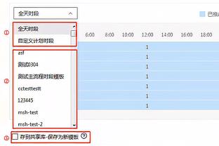 「进球集锦」热身赛-中国U20女足3-1澳大利亚 余佳琪传射